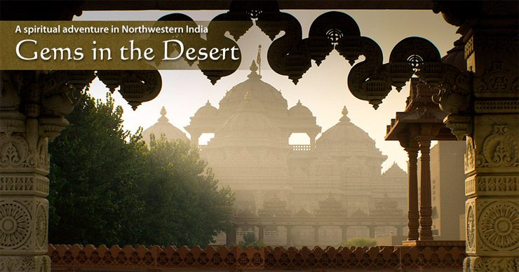 India’s capital, New Delhi
