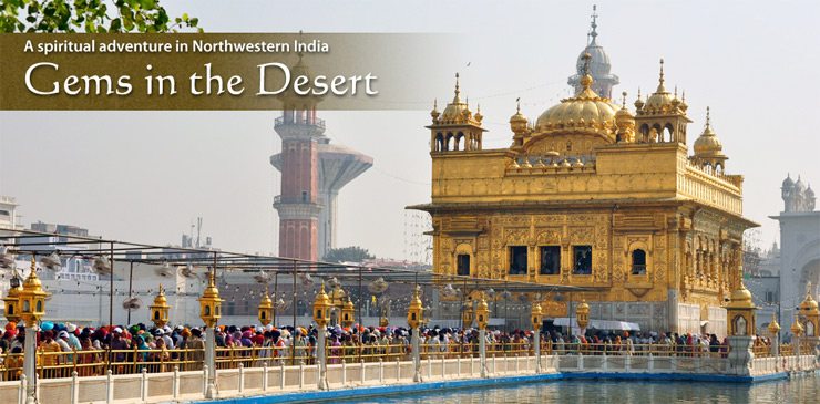amritsar-golden-temple