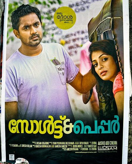 Indian Movie Posters