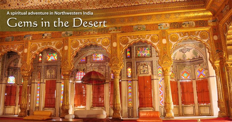 Jodhpur, the Blue City